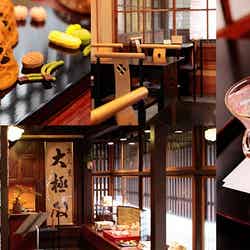 「大極殿 六角店/甘味処 栖園」の「琥珀流し」はリピーター続出の人気スイーツ(写真右)/画像提供:三井ガーデンホテル京都三条