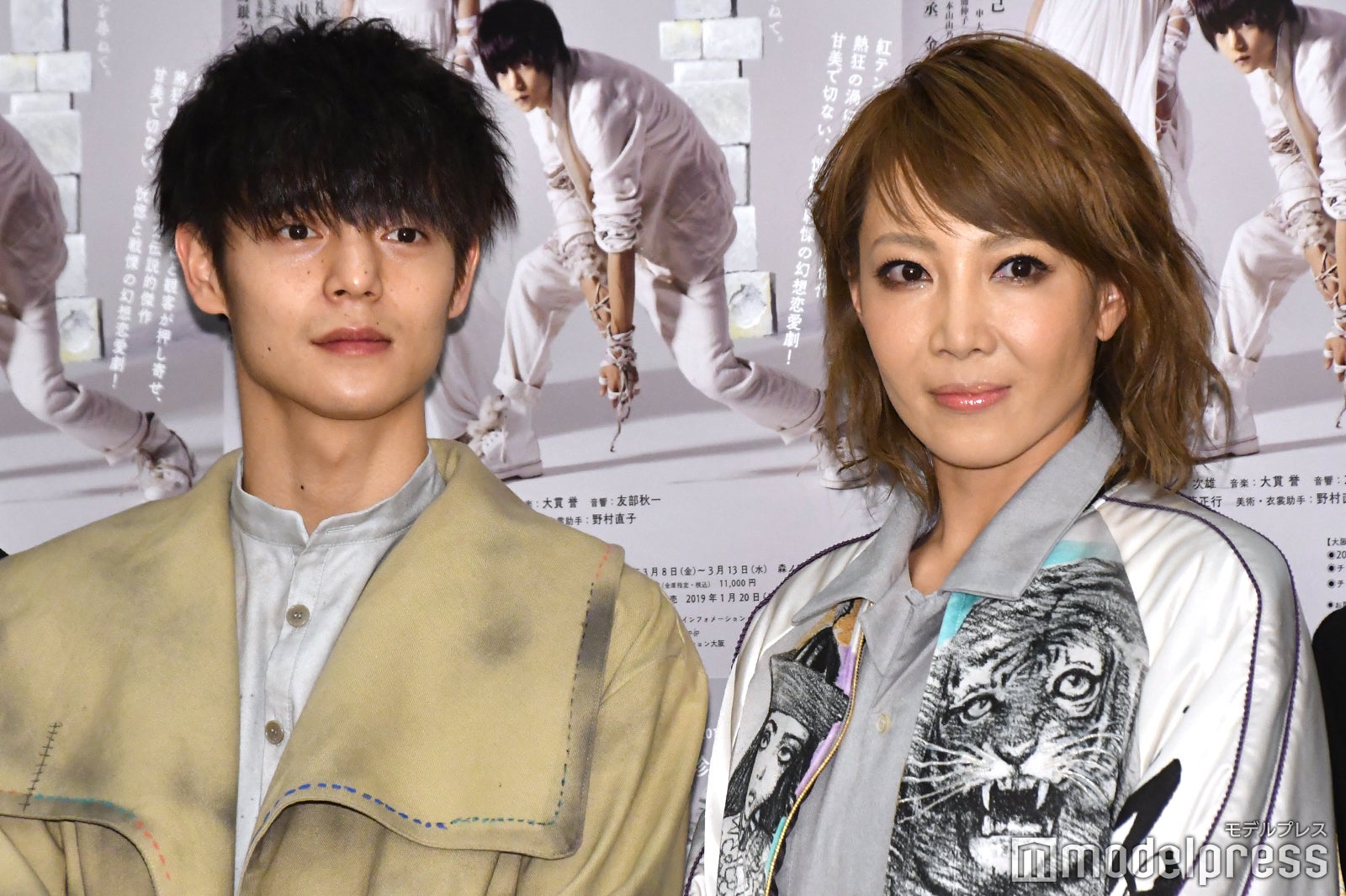 窪田正孝、柚希礼音 （C）モデルプレス