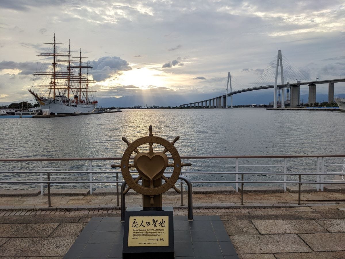 海王丸パークは恋人の聖地として登録されている。帆船海王丸は中も見学可能~北陸の穴場(富山県射水市)