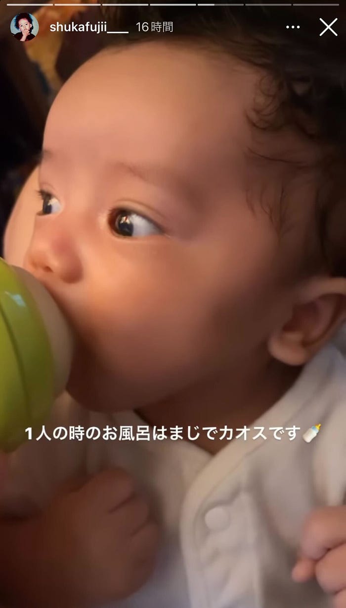 藤井萩花さんInstagramストーリーズより