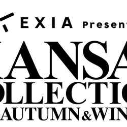 「EXIA Presents KANSAI COLLECTION 2022 AUTUMN＆WINTER」ロゴ（提供写真）