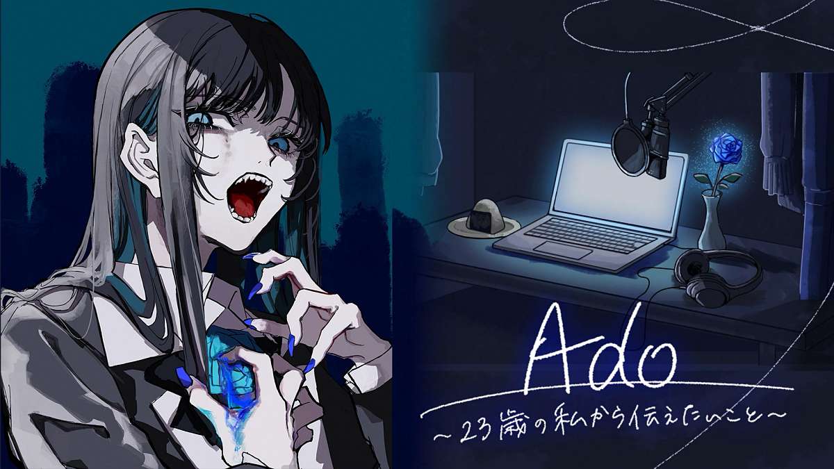 Ado×初音ミク、特別番組の放送が決定 自身の半生を語り尽くす