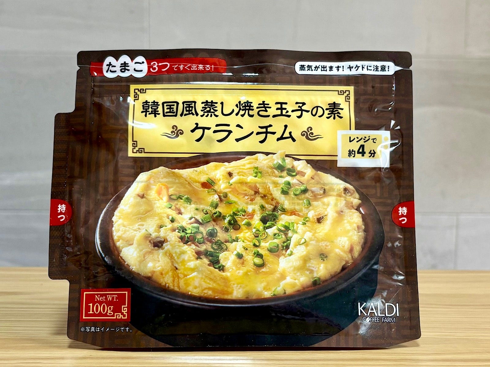 「韓国風蒸し焼き玉子の素(ケランチム)100g」289円(税込)