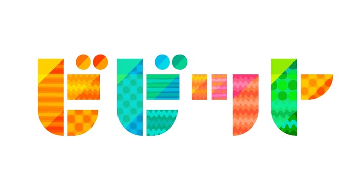 ビビットロゴ(C)TBS