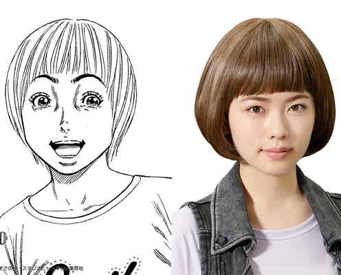小芝風花「べしゃり暮らし」ヒロイン抜擢 金髪×おかっぱで漫才挑戦