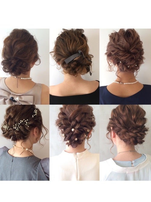 結婚式ヘアセットをした女性