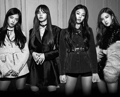 BLACKPINK、初の日本ツアー開催