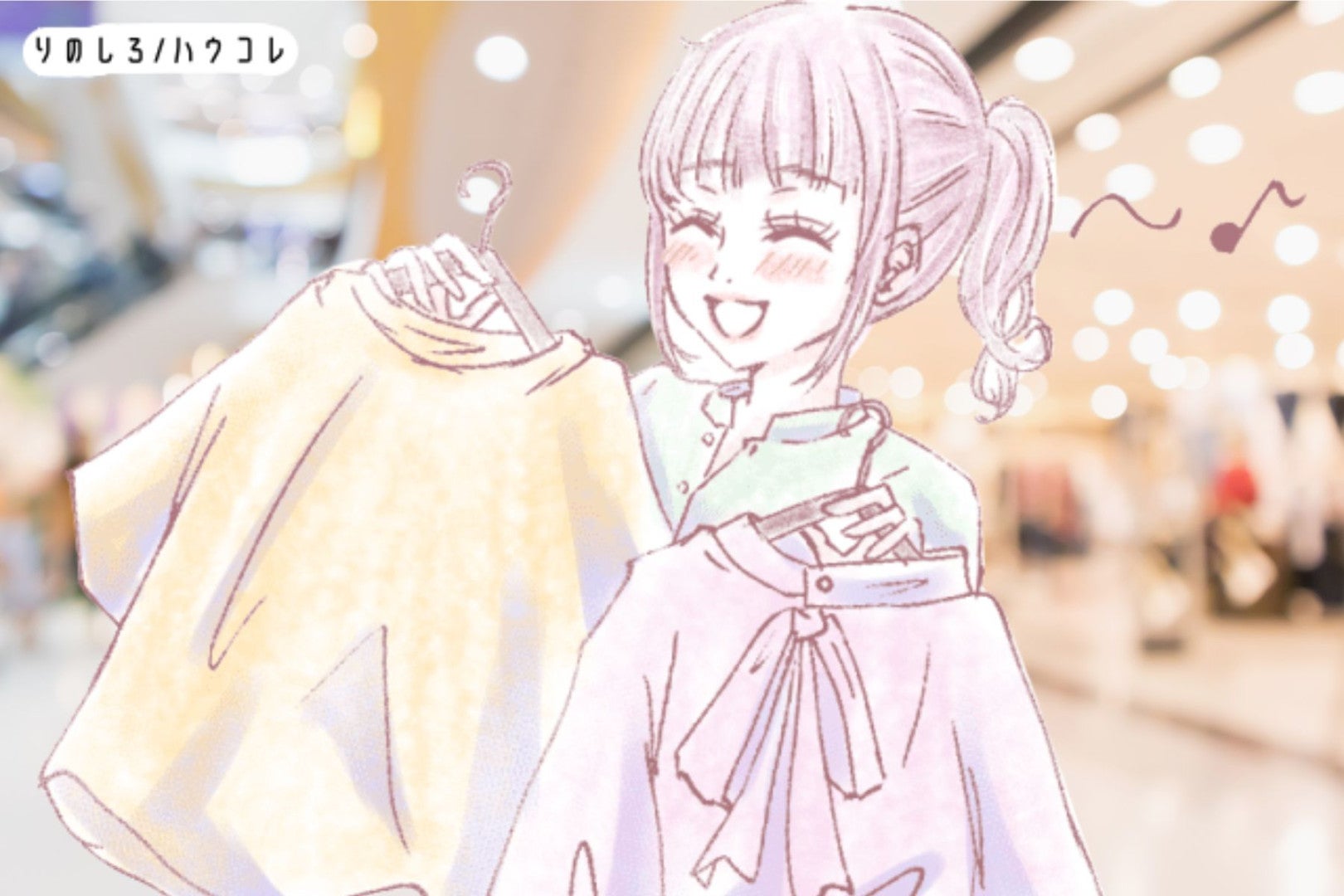 【星座別】休日はずっと外！予定をぎりぎりまで詰める女性ランキング＜第４位～第６位＞