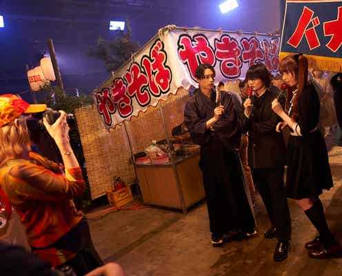 神木隆之介・柴咲コウ・松村北斗ら、アクションシーン&笑顔溢れる裏側「ホリック xxxHOLiC」メイキング映像解禁