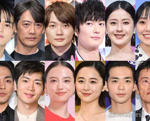 【秋ドラマ一覧/2024年10月期】あらすじ&見どころまとめ 日曜劇場に「アンナチュラル」チームが集結 杉野遥亮&松本若菜が2クール連続主演