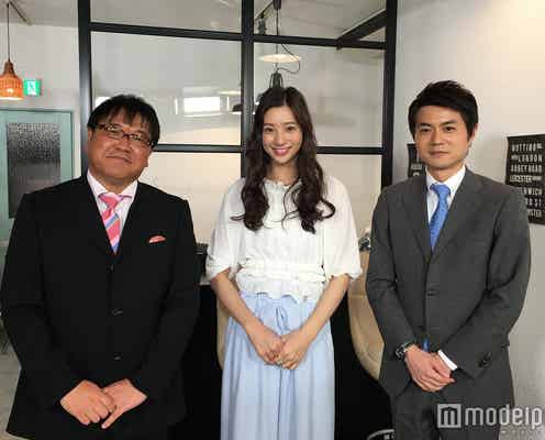 足立梨花「おやつを全部変えた」ダイエット法を明かす