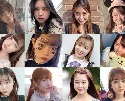 “日本一の大学サークル美女”を決める「MISS CIRCLE CONTEST 2021」Cブロックエントリー通過者発表