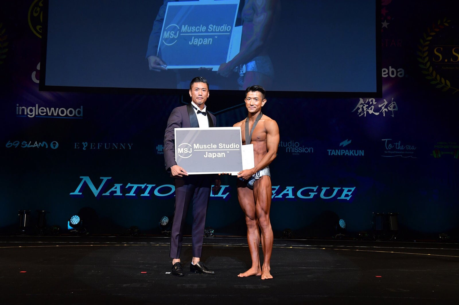 金子賢、今野智志さん （提供画像）