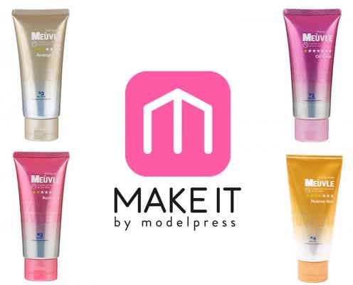 今注目のヘアワックス!【ミューヴル】が使いやすいって噂