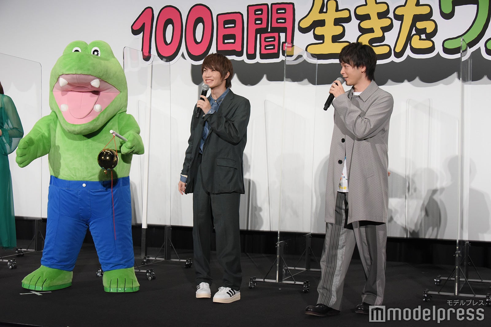 ワニ、神木隆之介、中村倫也（C）モデルプレス