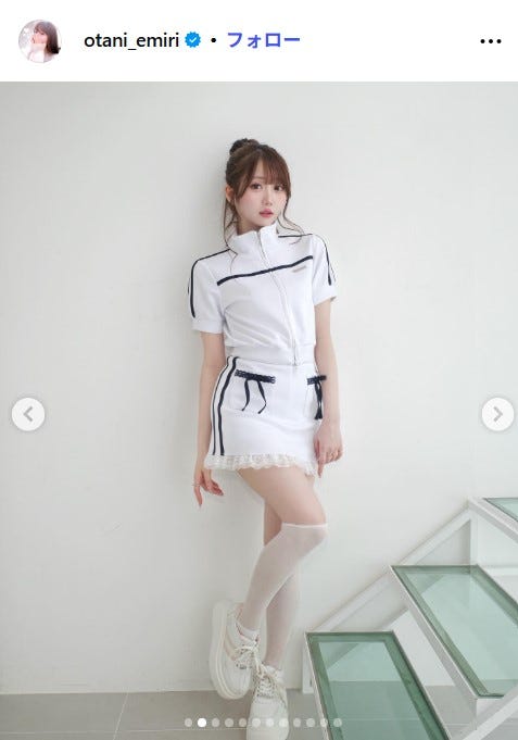 大谷映美里公式Instagramより