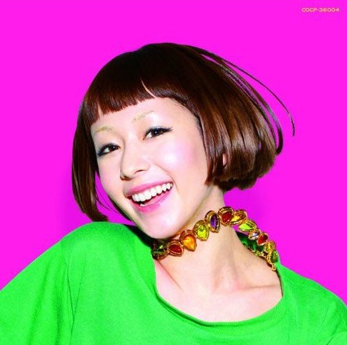 瑛太・木村カエラ夫妻、被災者へ励ましのメッセージを発表