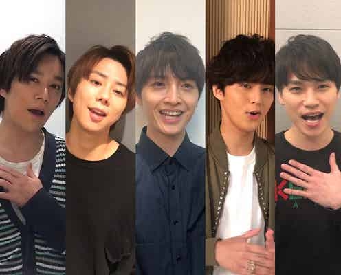 キスマイ「CDTVライブ!ライブ!」おうちライブ登場 完全自撮りで歌声披露