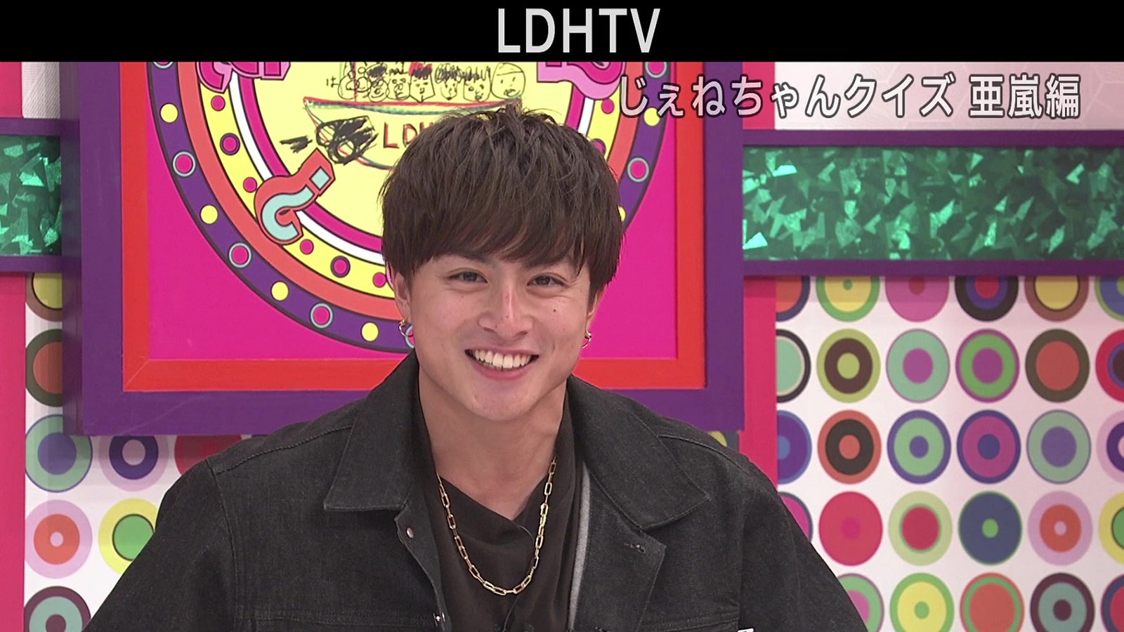 GENERATIONS白濱亜嵐、司会挑戦 自身にまつわる難問出題