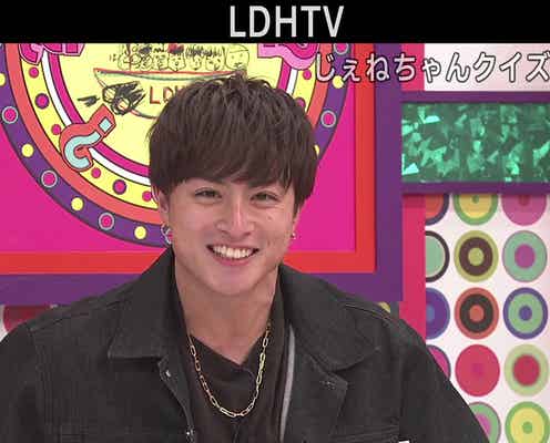 GENERATIONS白濱亜嵐、司会挑戦 自身にまつわる難問出題
