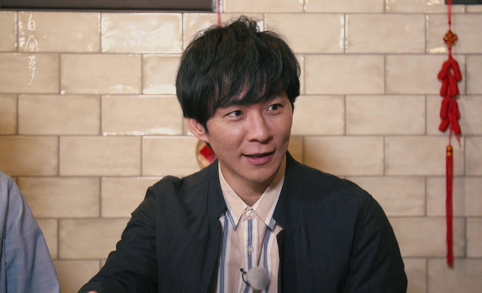 渡部建 （C）フジテレビ