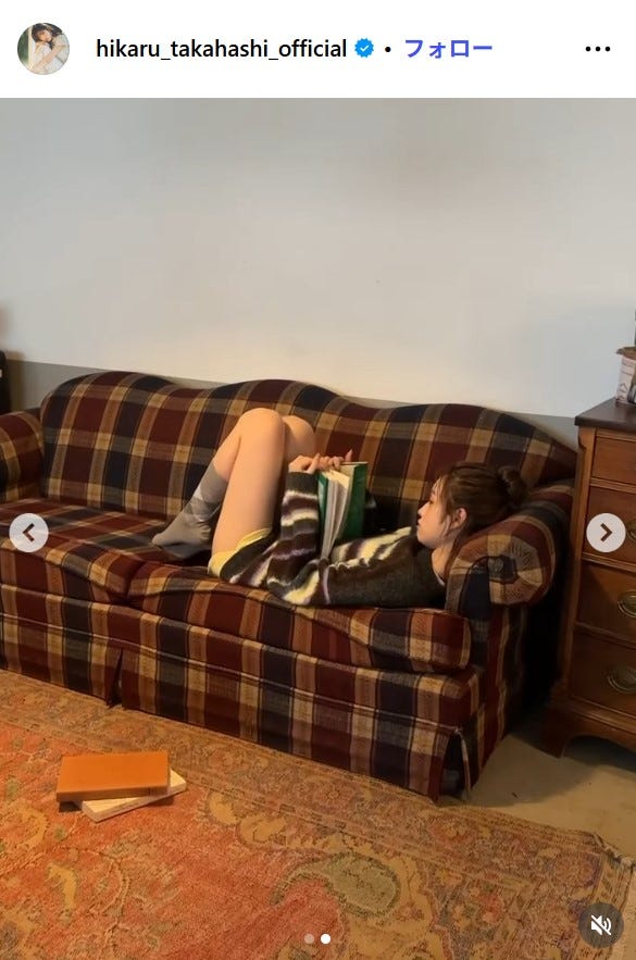 高橋ひかるInstagramより
