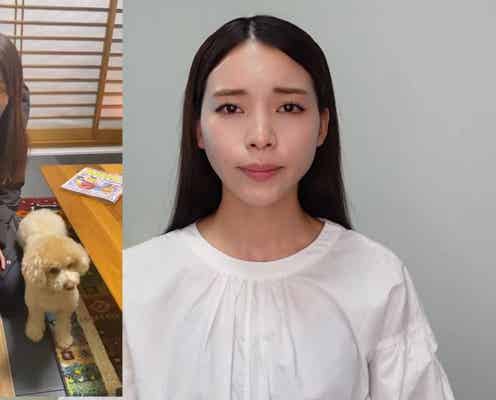 保身目的で愛犬「実家にいる」とウソ 美容系YouTuber「和田さん。」が謝罪し活動休止