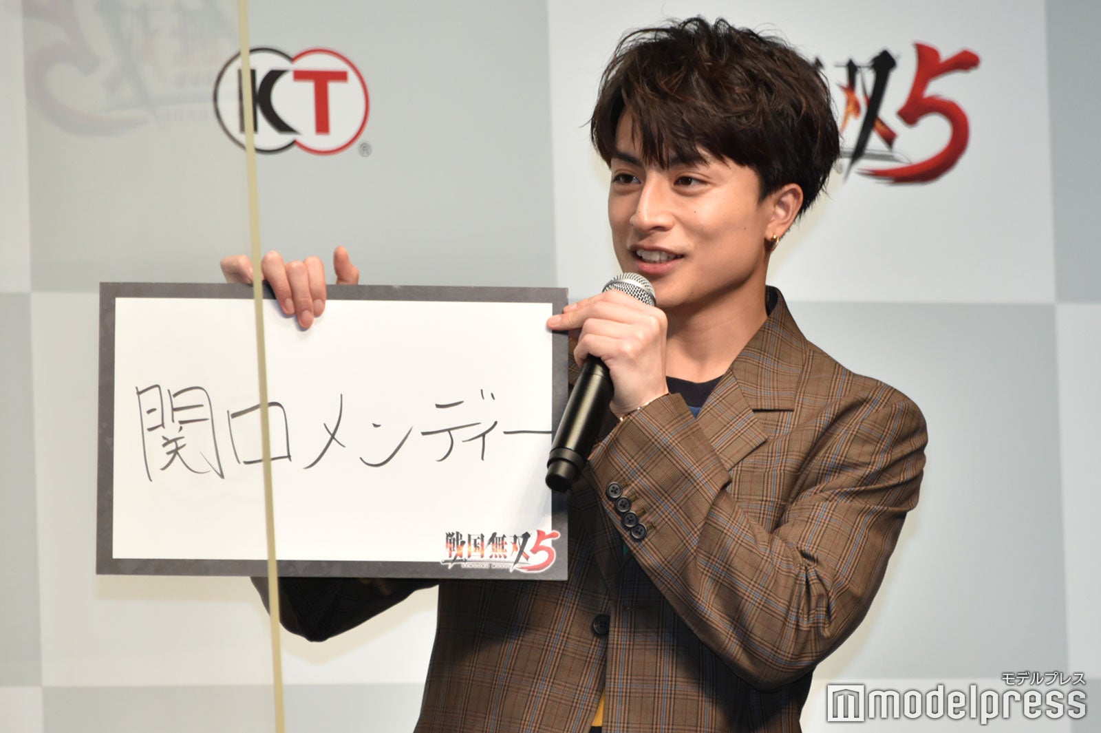 白濱亜嵐（C）モデルプレス