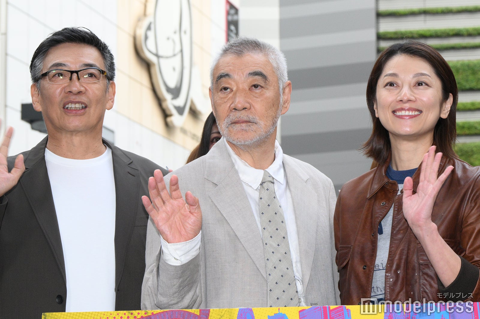 生瀬勝久、柄本明、小池栄子（C）モデルプレス