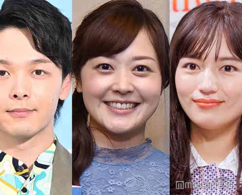 中村倫也、川口春奈からのパリ土産に困惑 妻・水卜麻美アナが“心強い相方”に