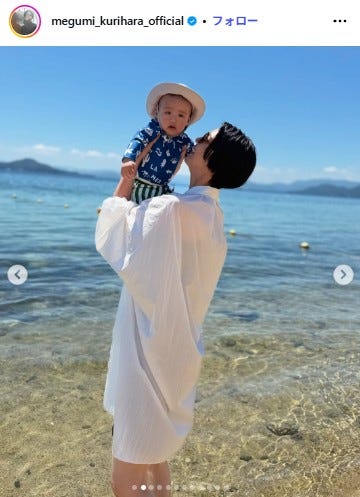 栗原恵Instagramより