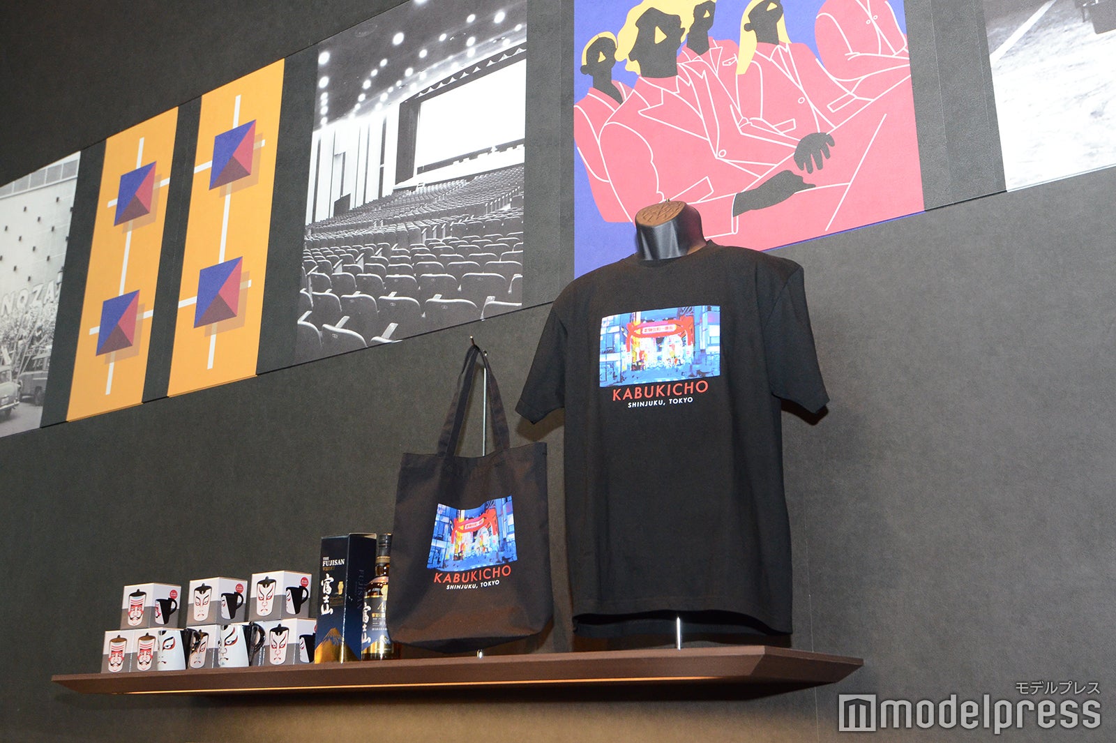 東急歌舞伎町タワー（C）モデルプレス