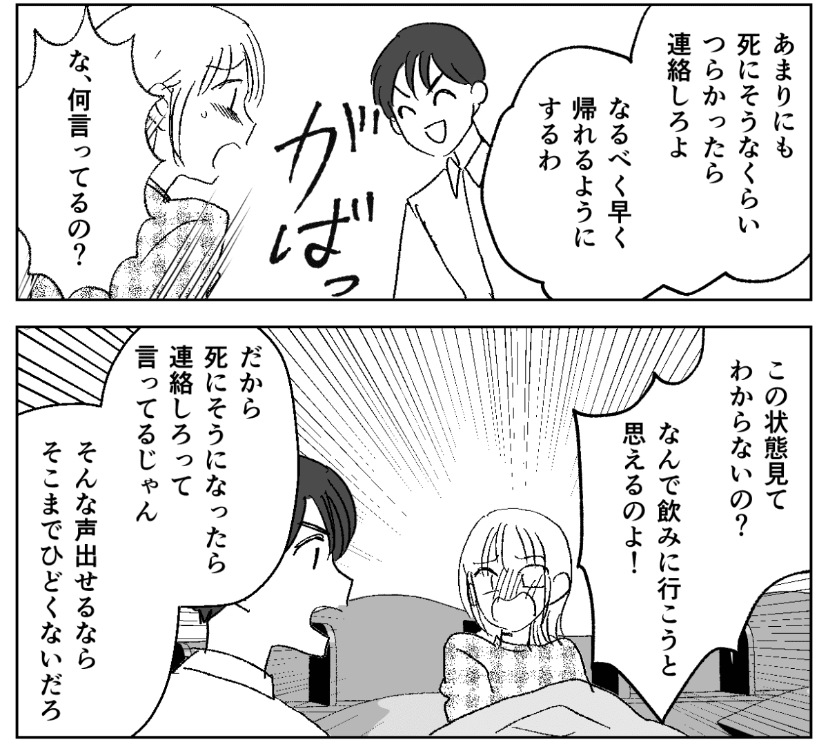 1−2−2