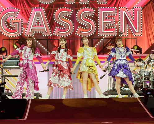 「ももいろ歌合戦」 Da-iCE・FANTASTICSら集結 “過去最多”60組以上のゲストが出演