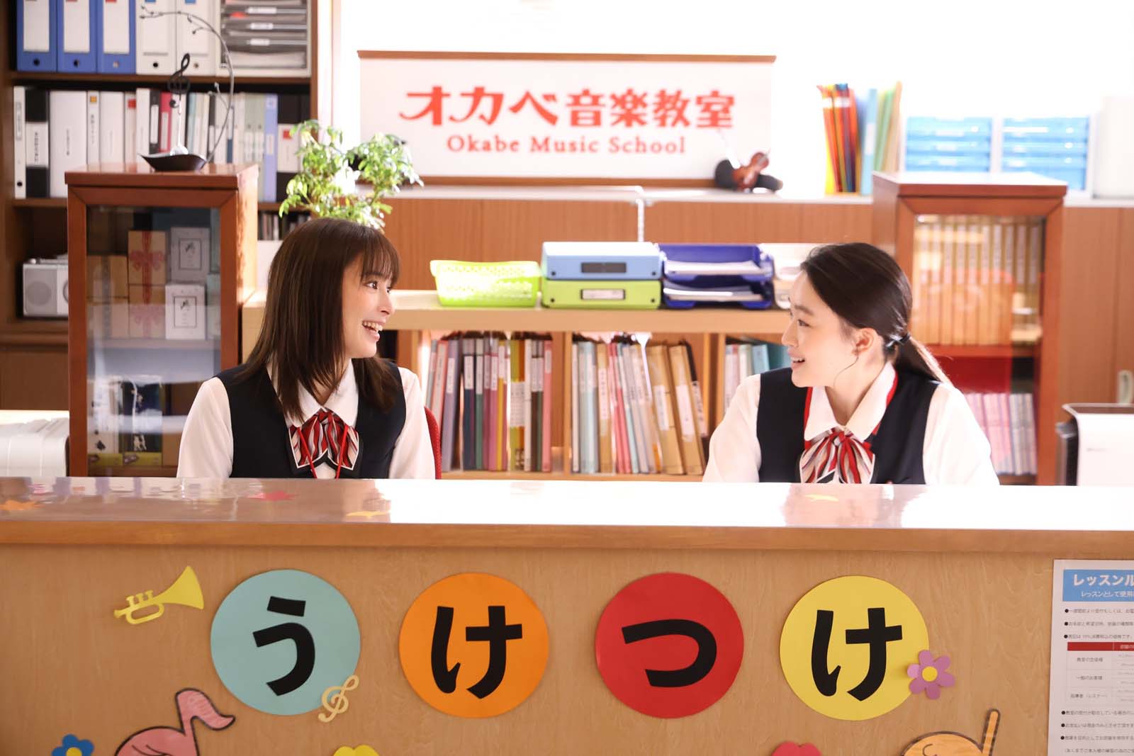 広瀬アリス、清乃あさ姫「366日」第7話より（C）フジテレビ