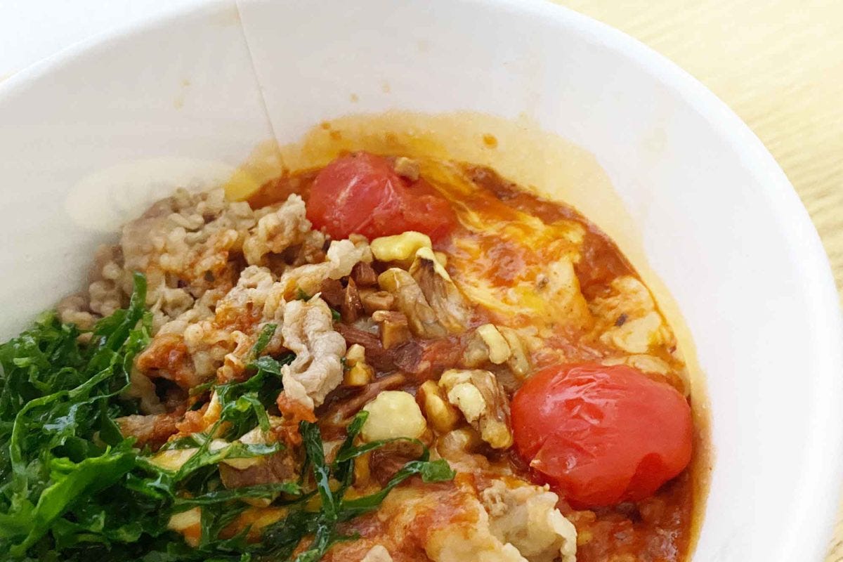 すき家「スパイシートマチ牛丼」