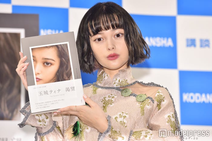 玉城ティナ(C)モデルプレス