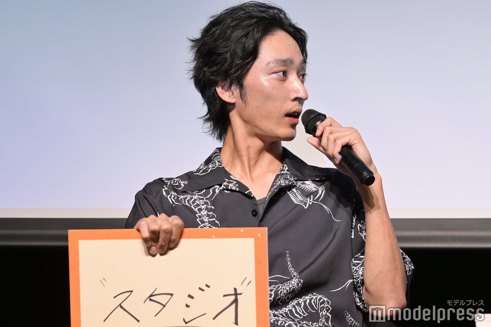 上杉柊平（C）モデルプレス