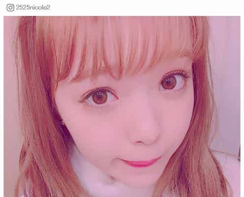 藤田ニコルの“甘め”顔が可愛い!「守りたくなる」メイクのポイントも伝授