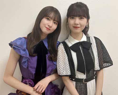 【乃木坂46 6期生オーディション】筒井あやめ×菅原咲月スペシャル対談「10代で乃木坂に入るということ」