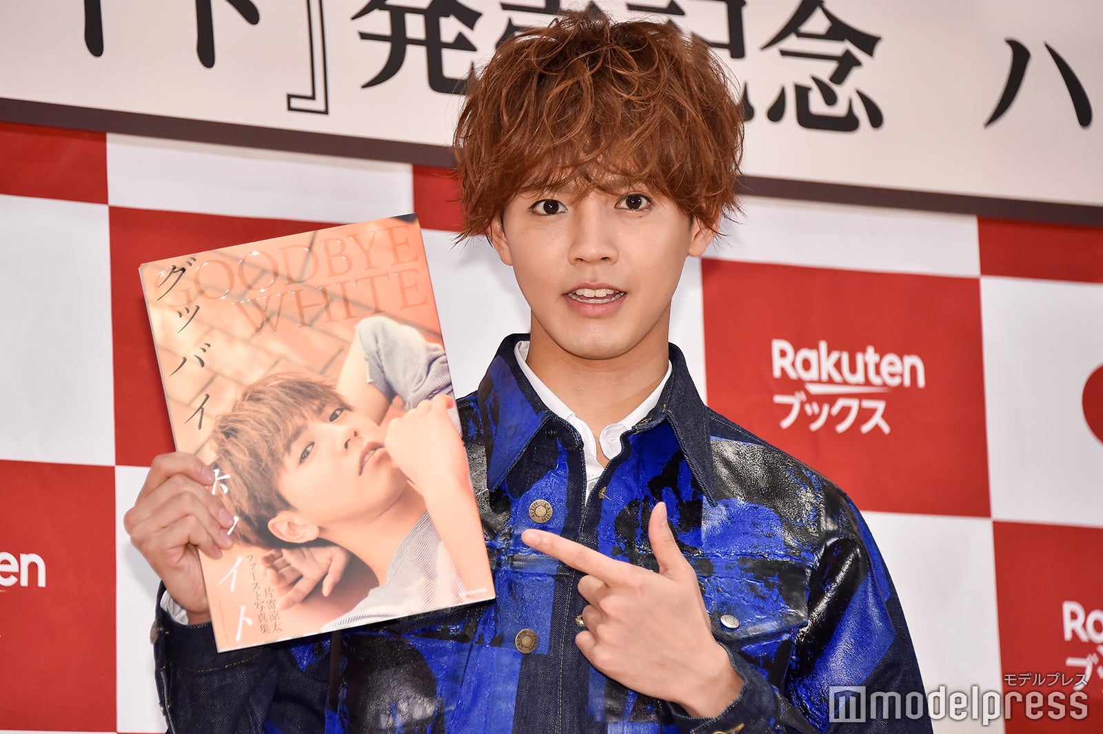 片寄涼太（C）モデルプレス