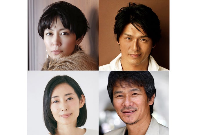 (左上 か ら 時 計 回 り) 木村 佳 乃, 高橋 克 典, 伊 原 剛 カ, 木村 多 江 (C) カ テ テ 典