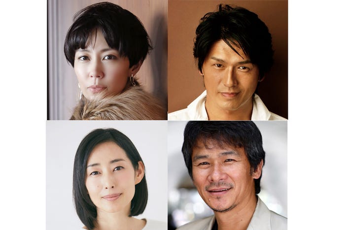 (左上から時計回り)木村佳乃、高橋克典、伊原剛志、木村多江(C)カンテレ
