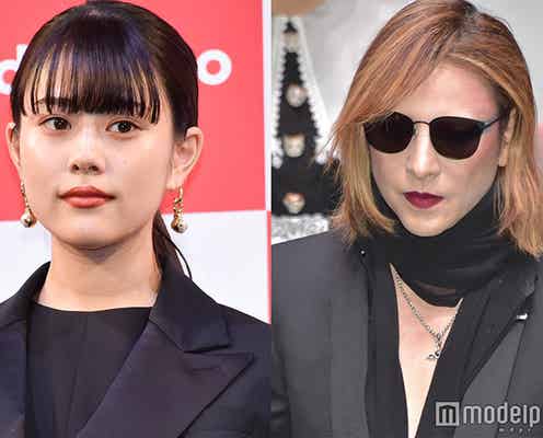 X JAPAN・YOSHIKI、話題の高畑充希「紅」熱唱CMにコメント