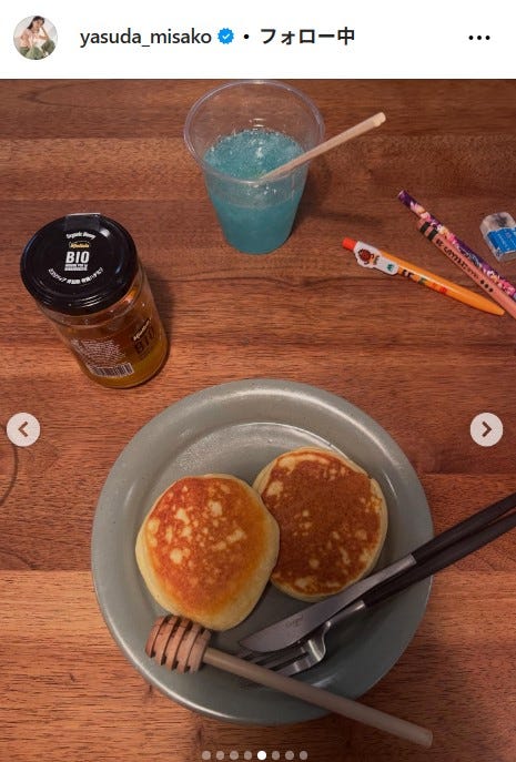 安田美沙子Instagramより