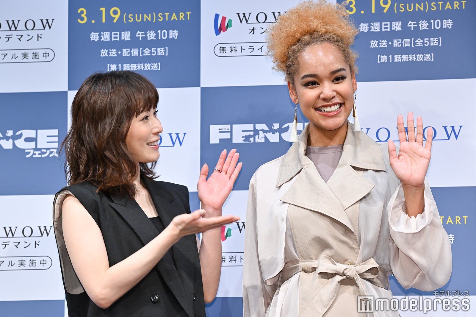 松岡茉優、宮本エリアナ（C）モデルプレス