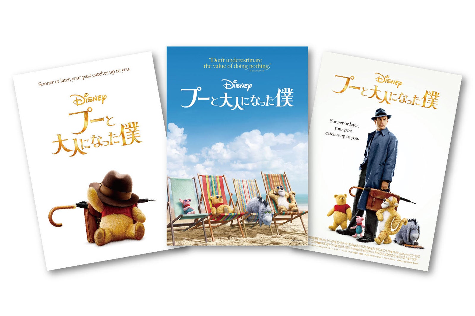 “森の仲間たち”ビジュアル解禁（C）2018 Disney Enterprises, Inc.