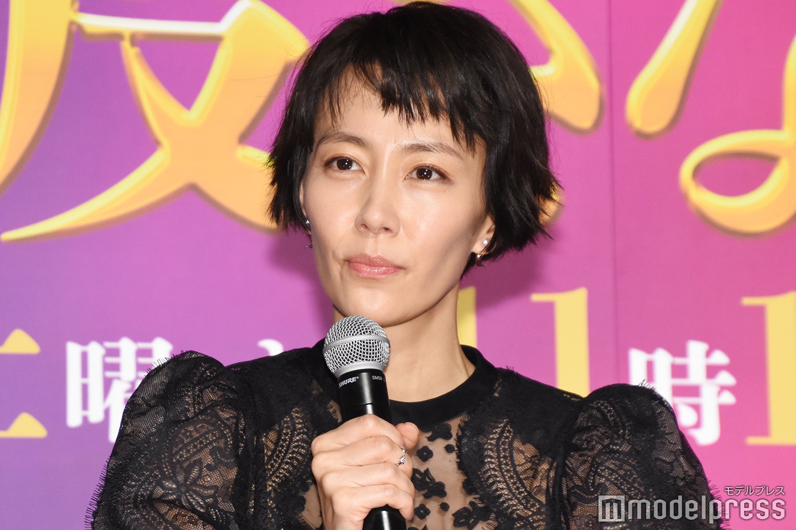 木村佳乃 （C）モデルプレス