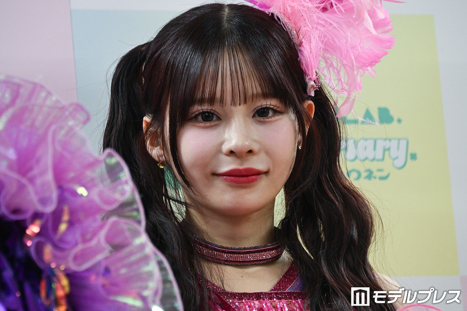 村川緋杏（C）モデルプレス