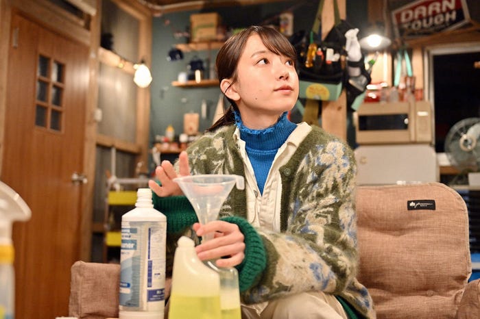 清原果耶/「ファイトソング」第5話より(C)TBS